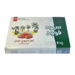 تمر رطب سيوي وزن 3 كيلو