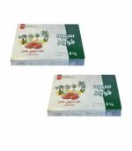 عرض 2 كرتونة رطب سيوي