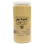 طحينة خام 100% سمسم