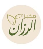 زيت زيتون بكر ممتاز - 500 مل (رزان)