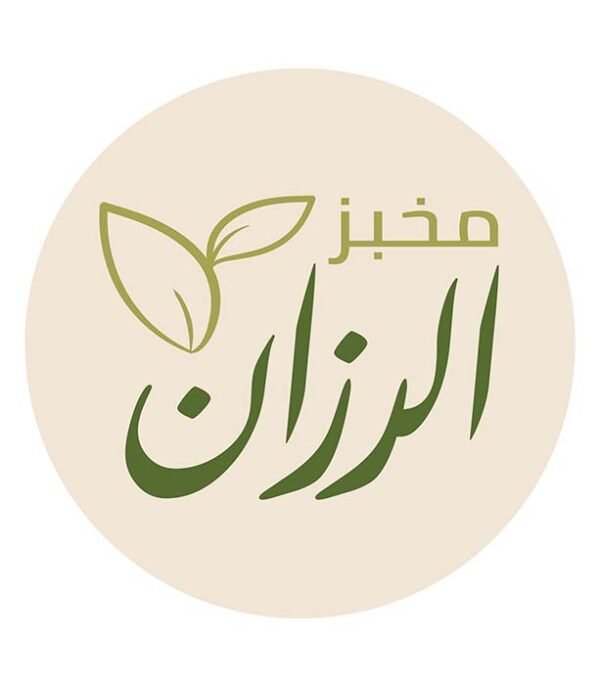 زيت زيتون بكر ممتاز - 500 مل (رزان)