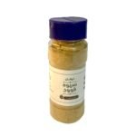 توابل - زنجبيل بودر