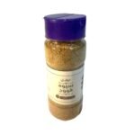 توابل - كزبرة ناشفة