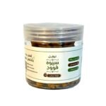 توابل - قرفة عيدان