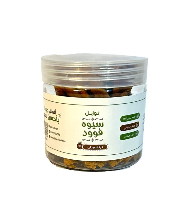 توابل - قرفة عيدان