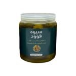 زيتون مشوي بزيت الزيتون البكر الممتاز